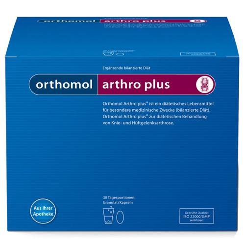 Витамины для суставов Orthomol Arthro plus (Ортомол Артро плюс)